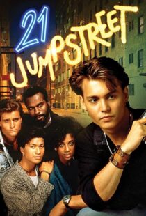 دانلود سریال 21 Jump Street86011-1816546992