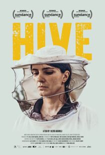 دانلود فیلم Hive 2021112210-1930936255