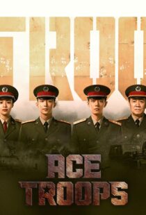 دانلود سریال Ace Troops376514-215080903