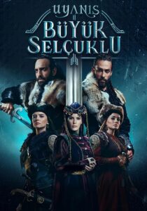 دانلود سریال Uyanis: Büyük Selcuklu374244-982773772