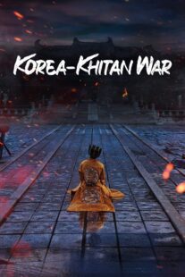 دانلود سریال کره‌ای The Goryeo-Khitan War380534-1413377337