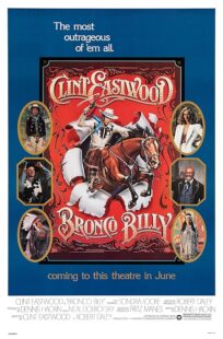 دانلود فیلم Bronco Billy 1980386398-43272014