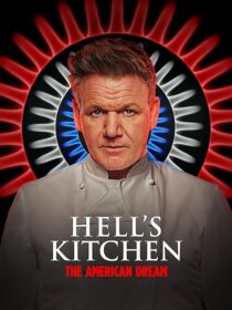 دانلود سریال Hell’s Kitchen102492-1879239690