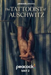دانلود سریال The Tattooist of Auschwitz396835-788983519