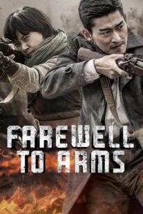 دانلود سریال Farewell to Arms403942-1617800972