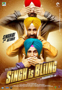 دانلود فیلم هندی Singh Is Bliing 2015410836-311772770