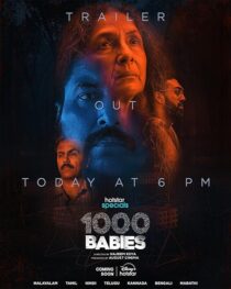 دانلود سریال هندی 1000 Babies416355-549177452