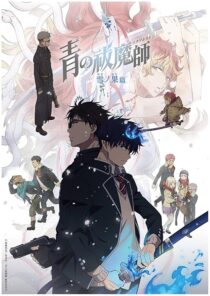 دانلود انیمه Blue Exorcist -Beyond the Snow Saga416758-1062657283