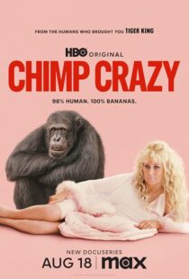 دانلود سریال Chimp Crazy416408-995577598