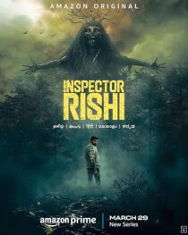 دانلود سریال هندی Inspector Rishi416685-1015008514