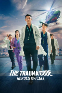 دانلود سریال کره‌ای The Trauma Code: Heroes on Call421603-1638053055
