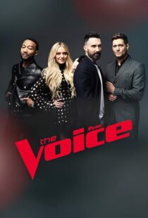 دانلود سریال The Voice91548-1089820400