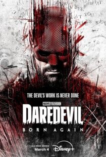 دانلود سریال Daredevil: Born Again425703-1875823939