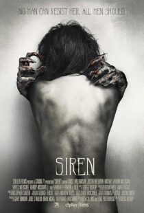 دانلود فیلم Siren 2016427009-1679855773