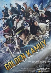 دانلود سریال Golden Kamuy: The Hunt of Prisoners in Hokkaido426052-207245347