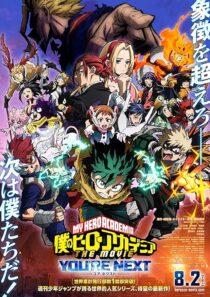 دانلود انیمه My Hero Academia: You’re Next 2024425261-2075572758