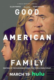 دانلود سریال Good American Family426938-1141976527