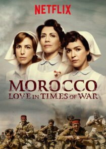 دانلود سریال Morocco: Love in Times of War427162-1040305375